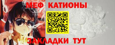 твердый Кудымкар