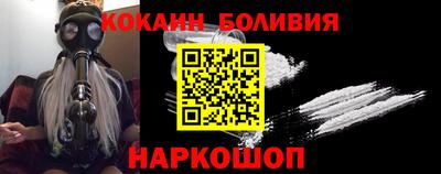 молекула духа Кудрово
