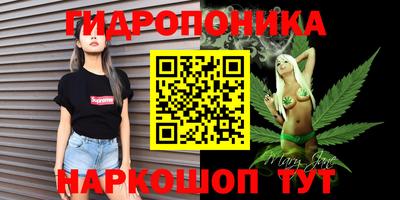 твердый Кудымкар