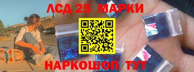 ALPHA-PVP Кузнецк