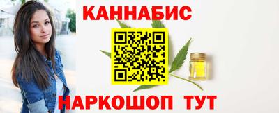 твердый Кудымкар