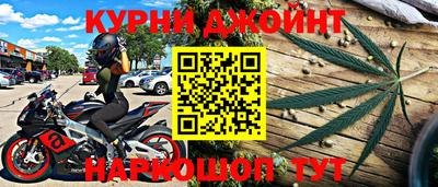ALPHA-PVP Кузнецк