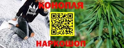 ALPHA-PVP Кузнецк