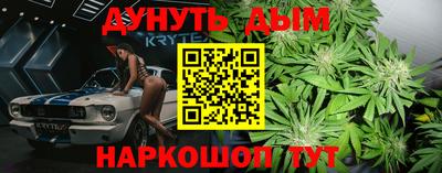 ALPHA-PVP Кузнецк