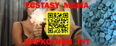 ALPHA-PVP Кузнецк