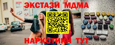 твердый Кудымкар