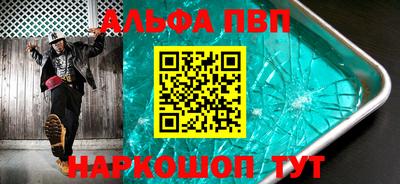 твердый Кудымкар
