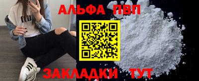 твердый Кудымкар