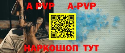 молекула духа Кудрово