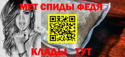 молекула духа Кудрово