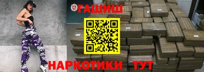 молекула духа Кудрово