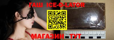 ALPHA-PVP Кузнецк