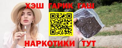 молекула духа Кудрово