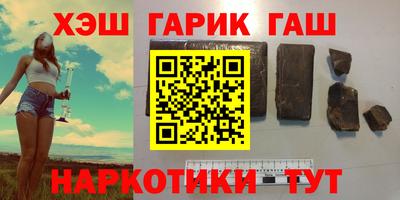 молекула духа Кудрово