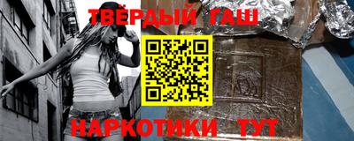 ALPHA-PVP Кузнецк