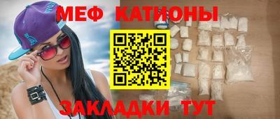 ALPHA-PVP Кузнецк
