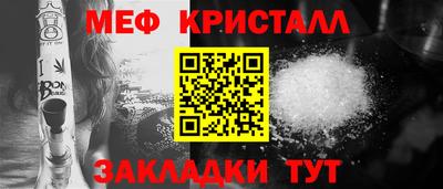 твердый Кудымкар