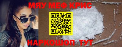 твердый Кудымкар