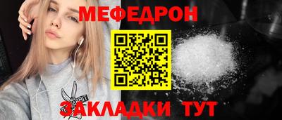 твердый Кудымкар
