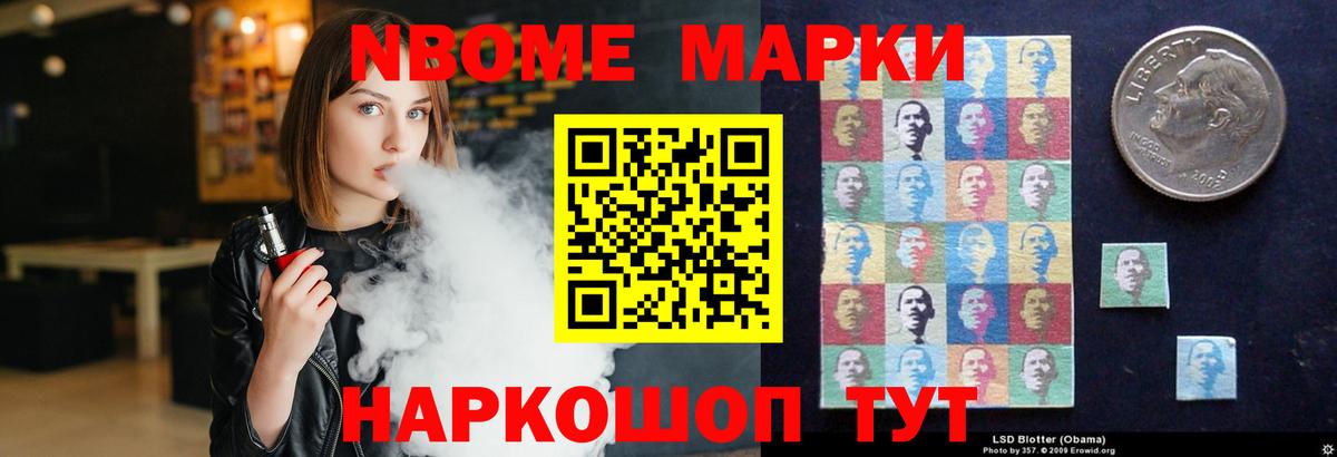Ачхой-Мартан  ЛСД экстази кислота  LSD-25 экстази  Вход с VPN 